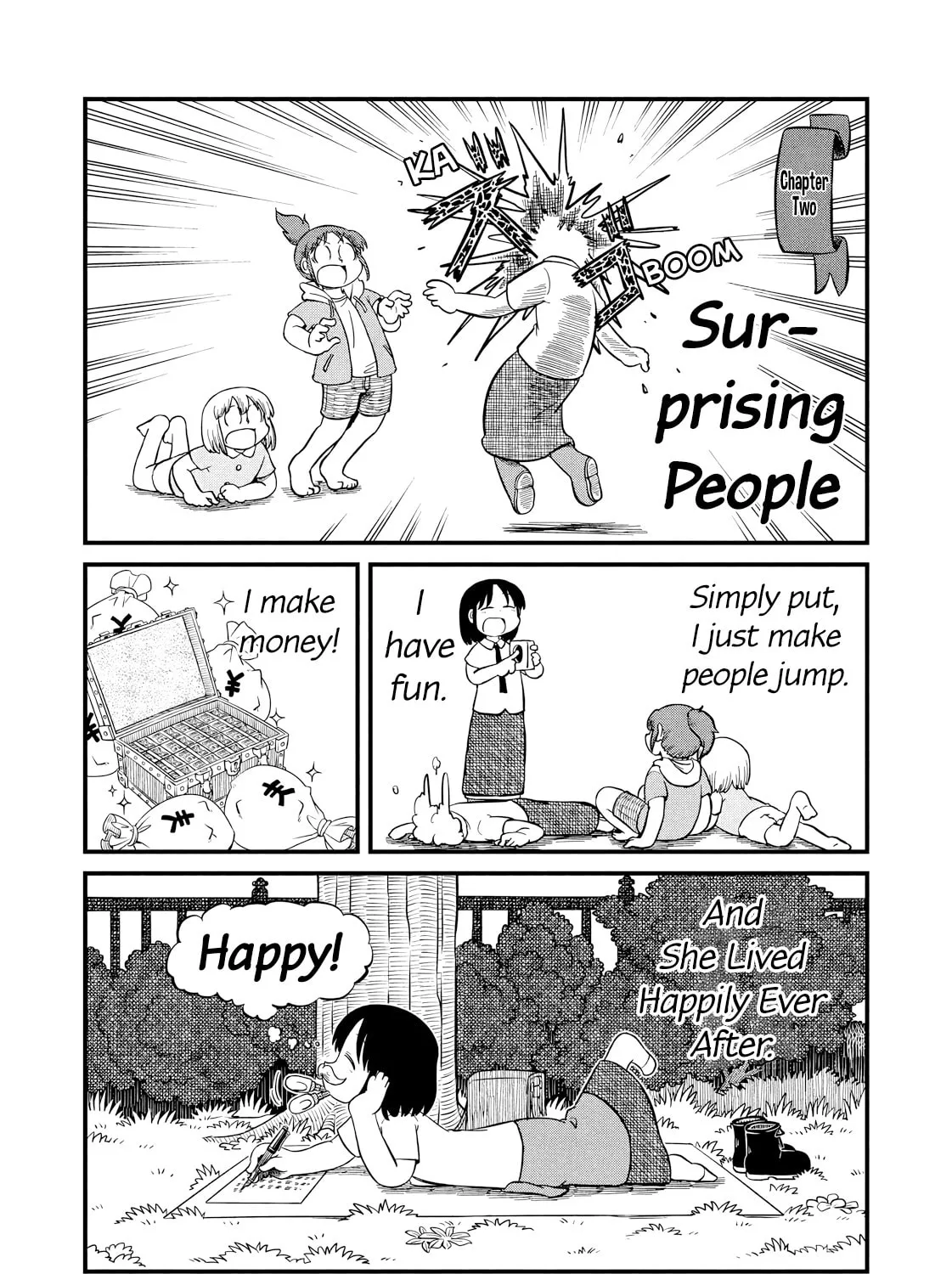 Read CITY chapter 205 image 6 on Lezhin