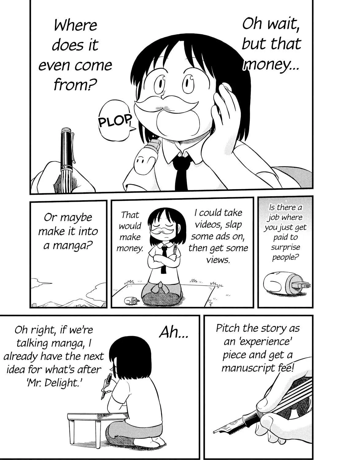 Read CITY chapter 205 image 8 on Lezhin