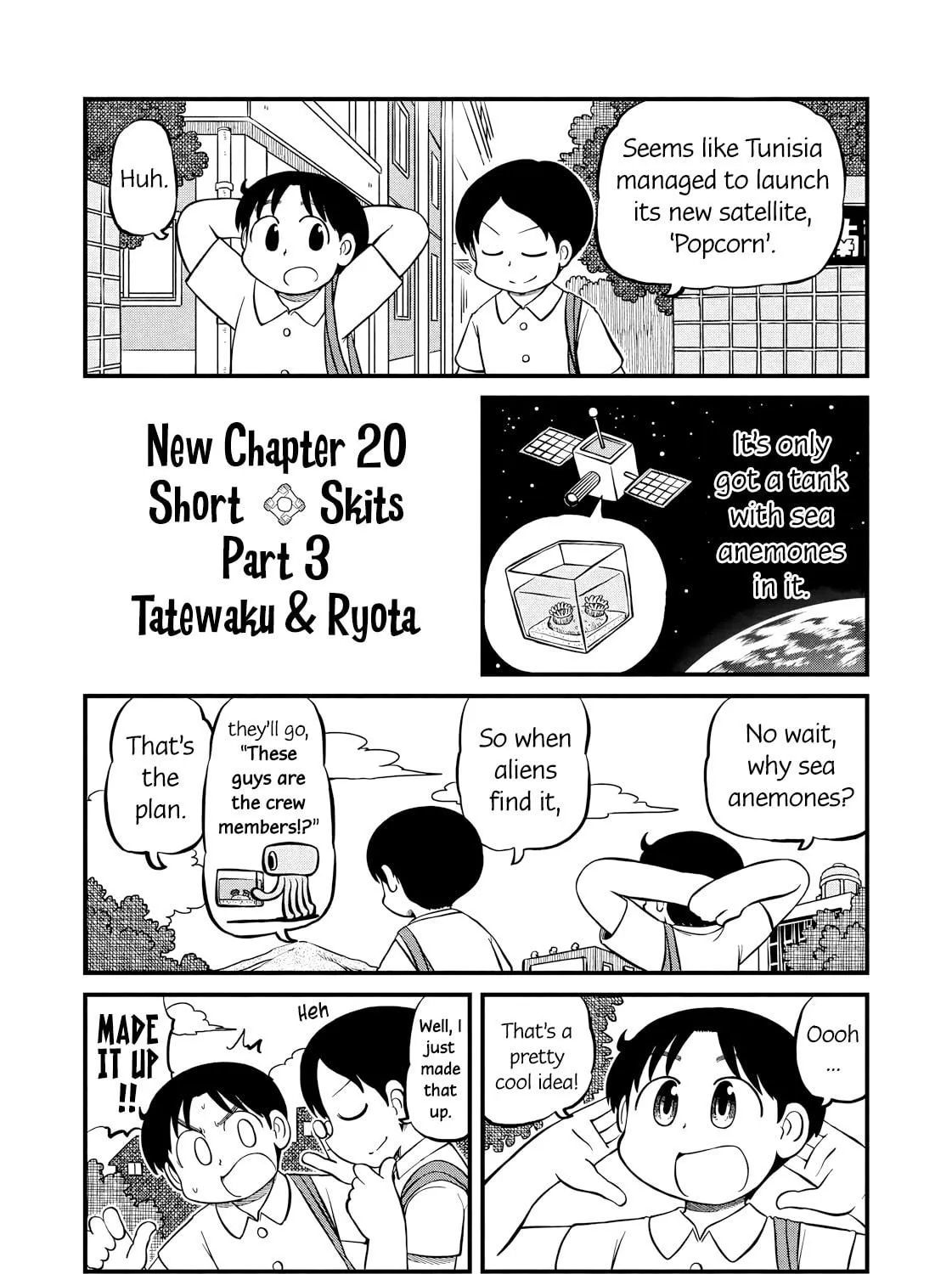 Read CITY chapter 206 image 10 on Lezhin