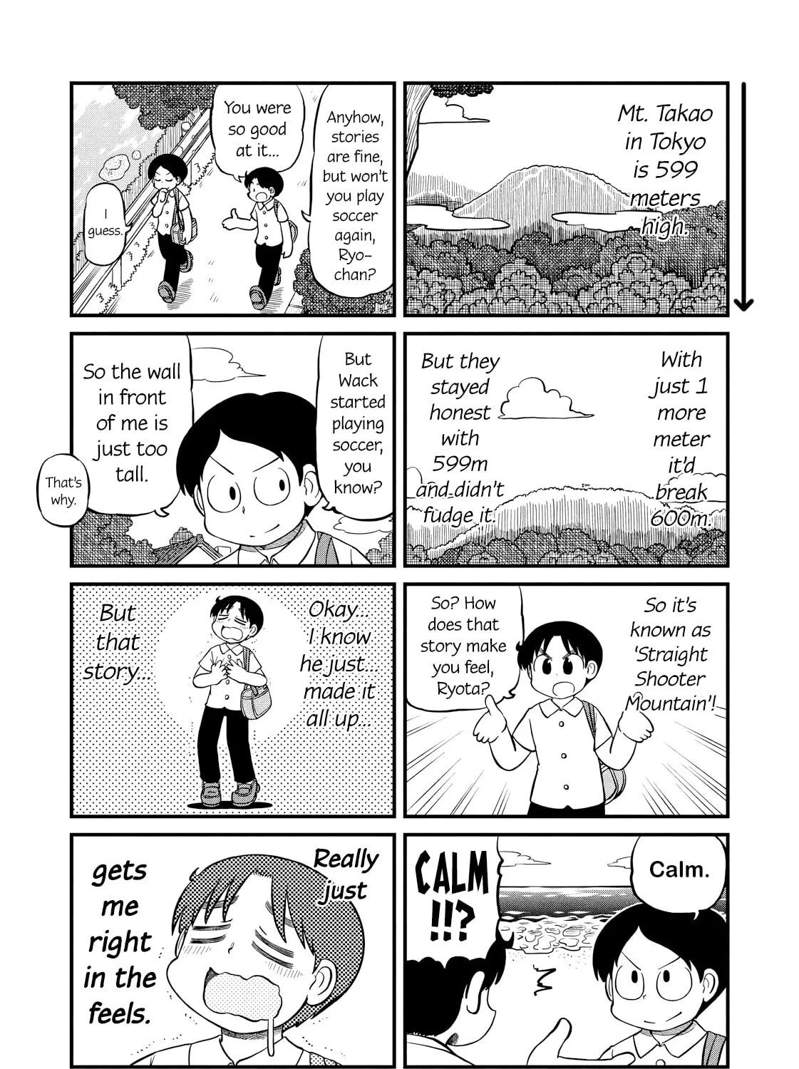 Read CITY chapter 206 image 14 on Lezhin