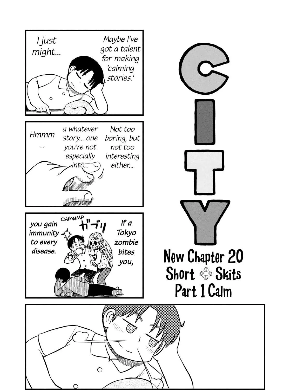 Read CITY chapter 206 image 16 on Lezhin