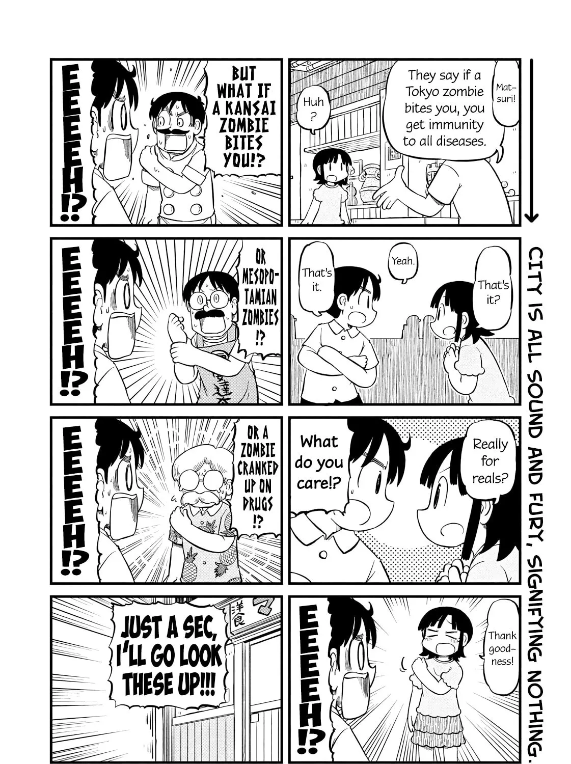 Read CITY chapter 206 image 18 on Lezhin