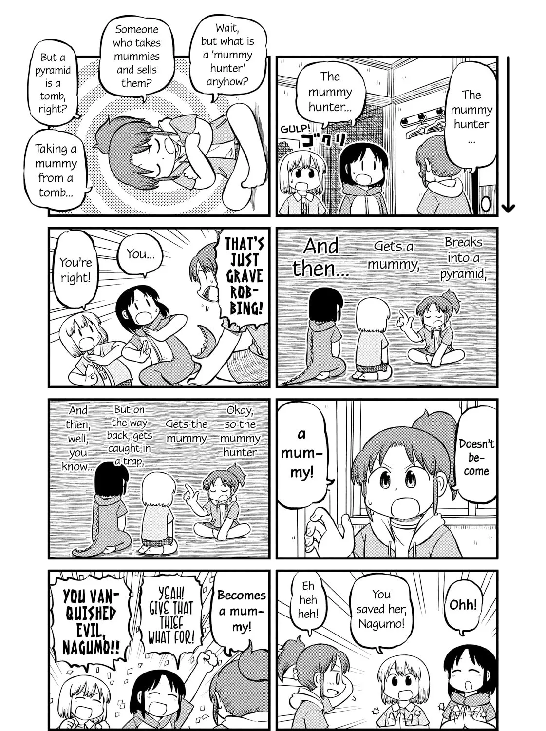 Read CITY chapter 206 image 2 on Lezhin
