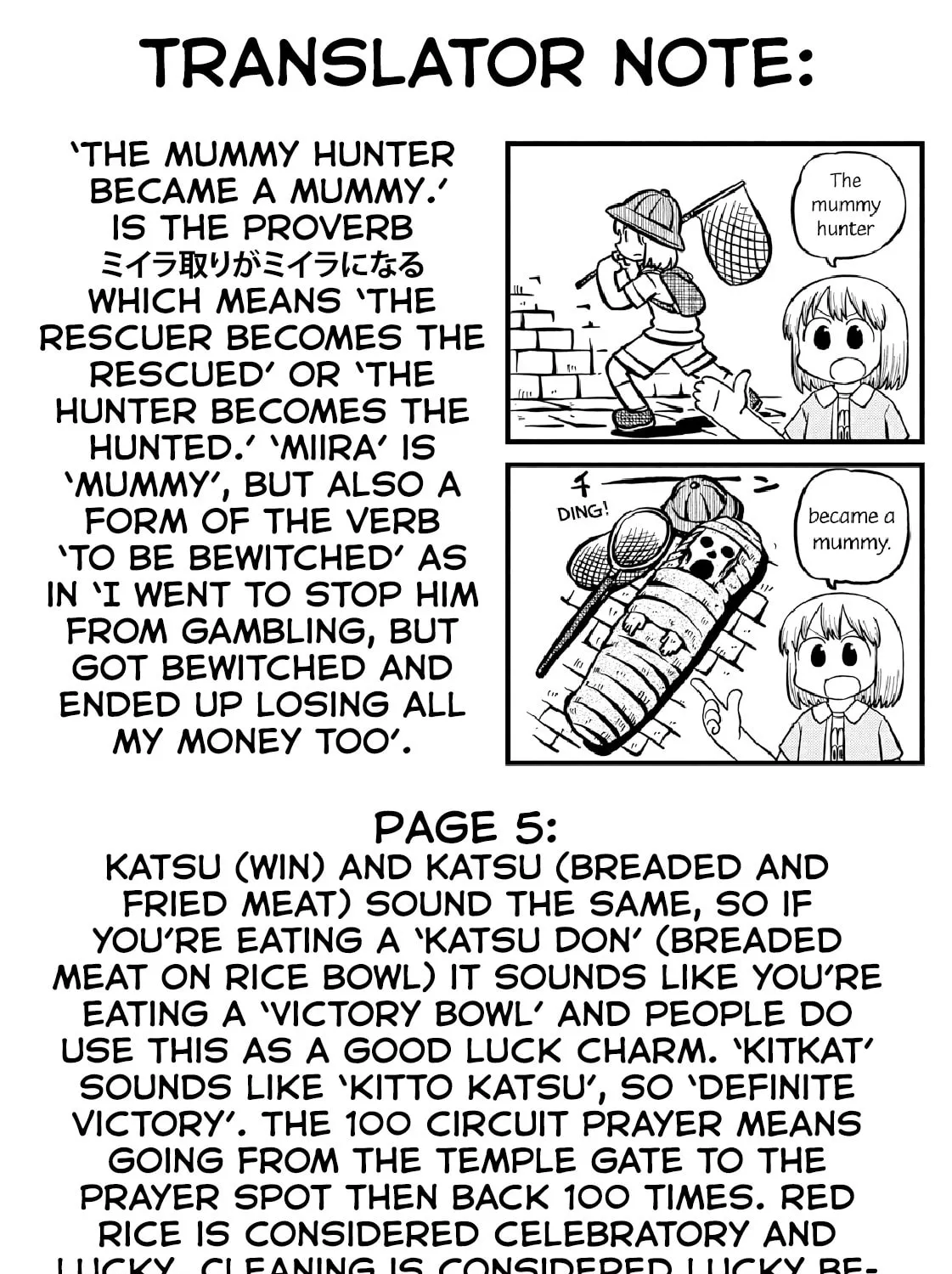 Read CITY chapter 206 image 20 on Lezhin