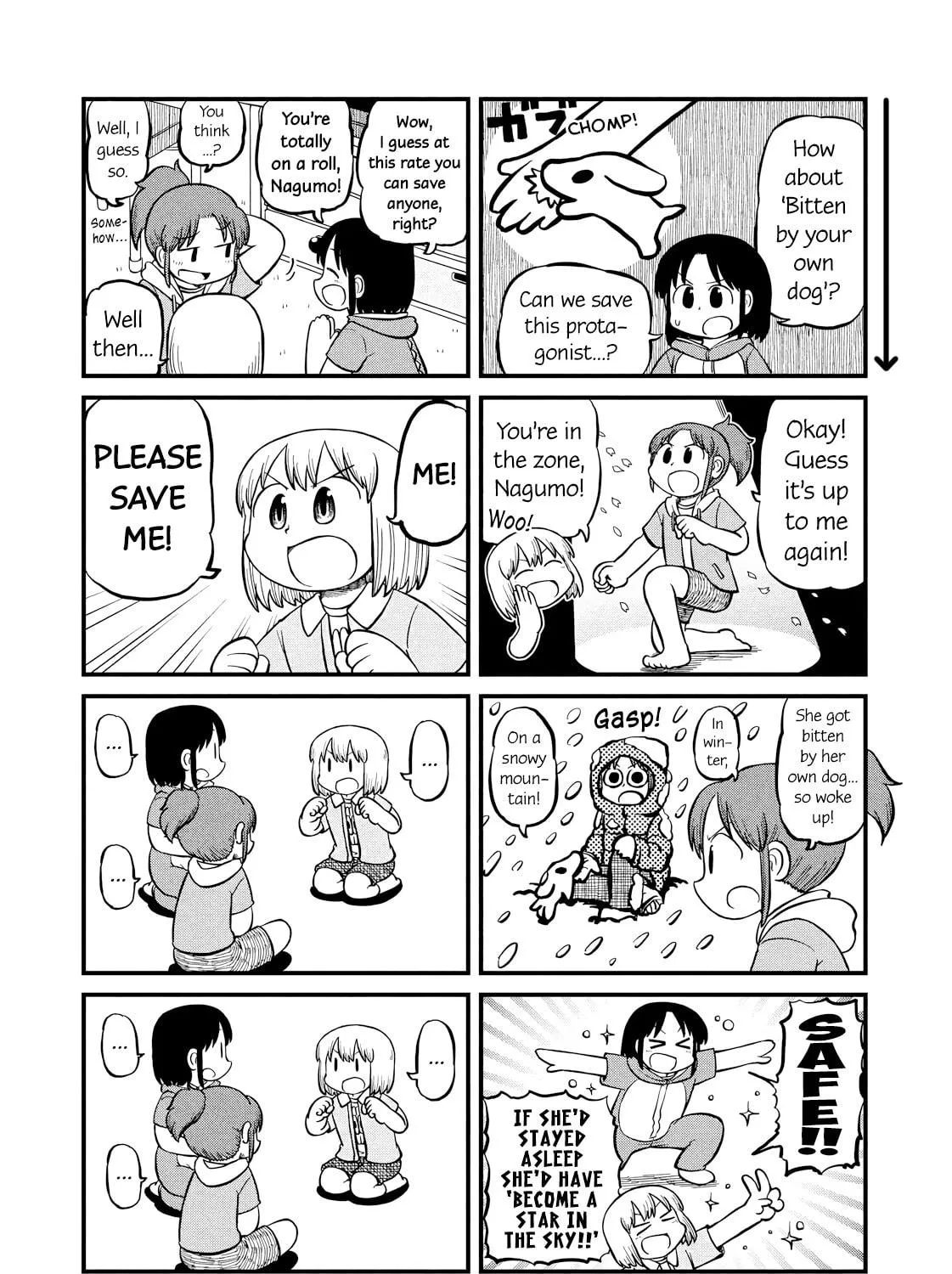 Read CITY chapter 206 image 4 on Lezhin