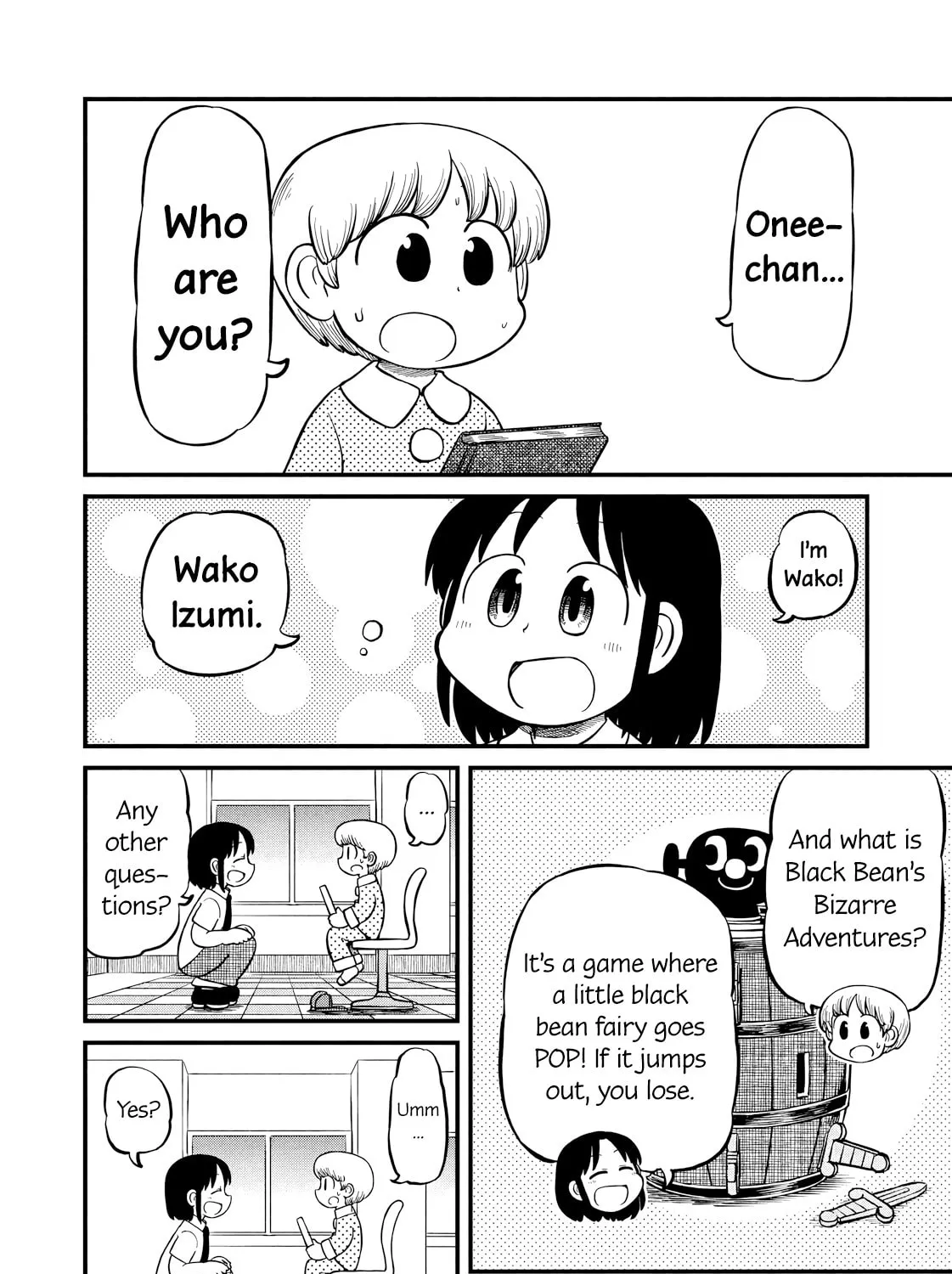 Read CITY chapter 207 image 14 on Lezhin