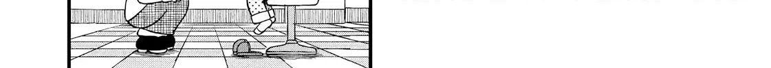 Read CITY chapter 207 image 15 on Lezhin