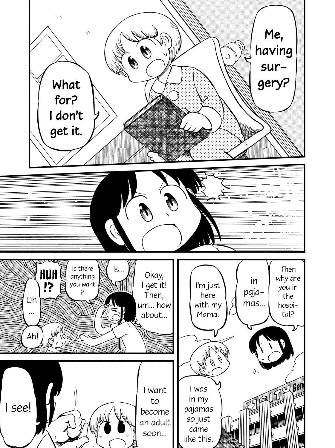 Read CITY chapter 207 image 16 on Lezhin