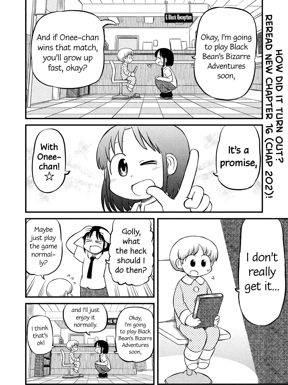 Read CITY chapter 207 image 18 on Lezhin