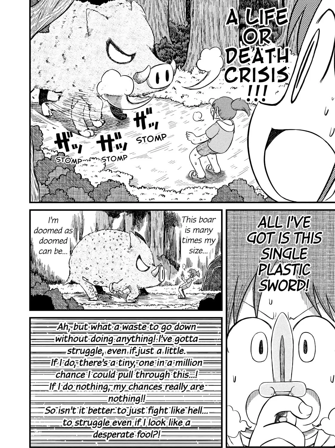 Read CITY chapter 207 image 2 on Lezhin