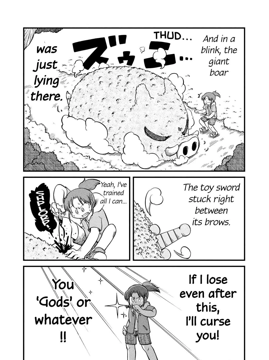 Read CITY chapter 207 image 4 on Lezhin