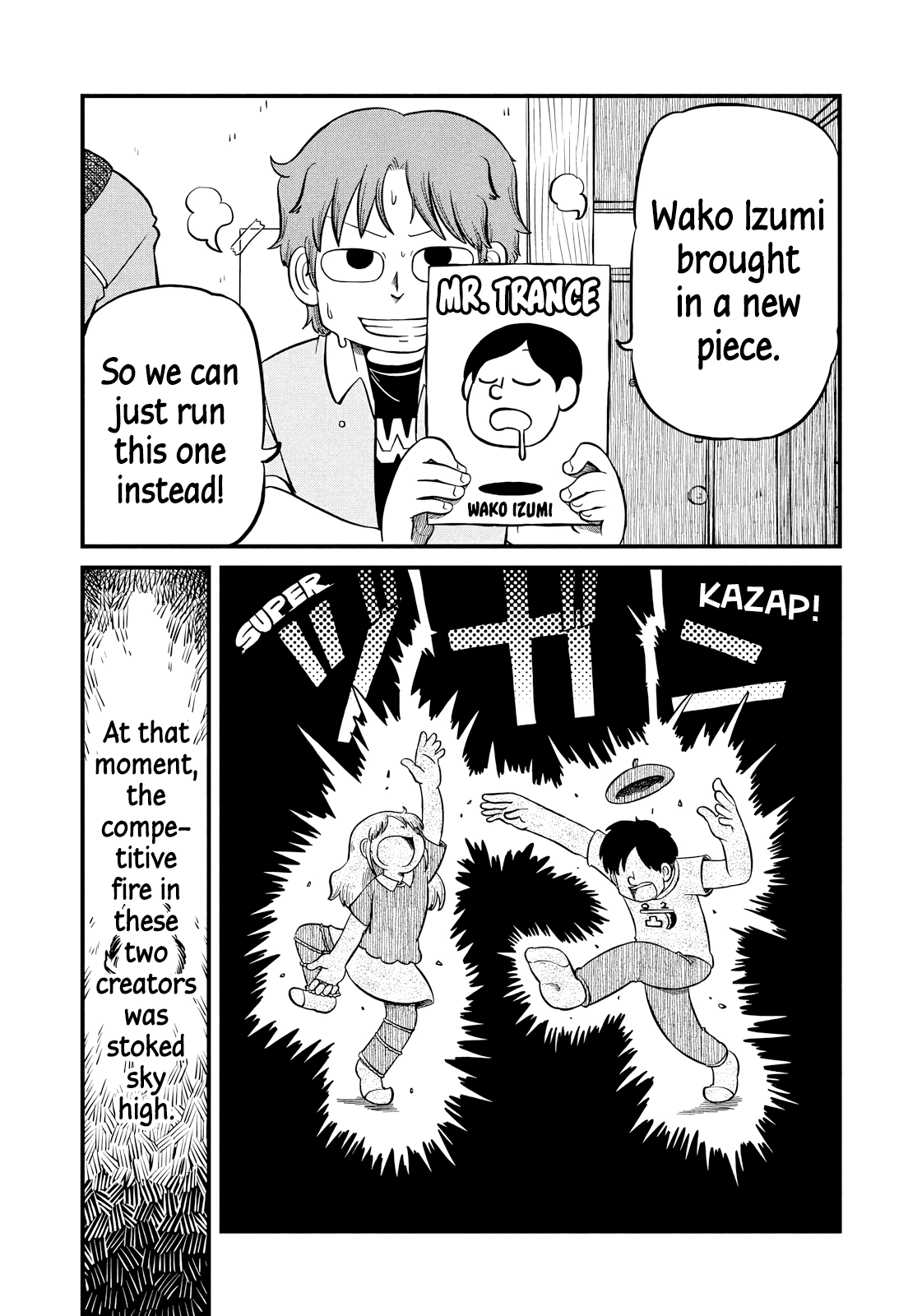 CITY Chapter 208 page 2 - 