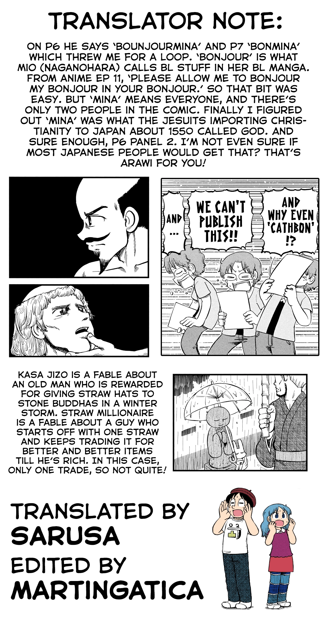 CITY Chapter 208 page 11 - 