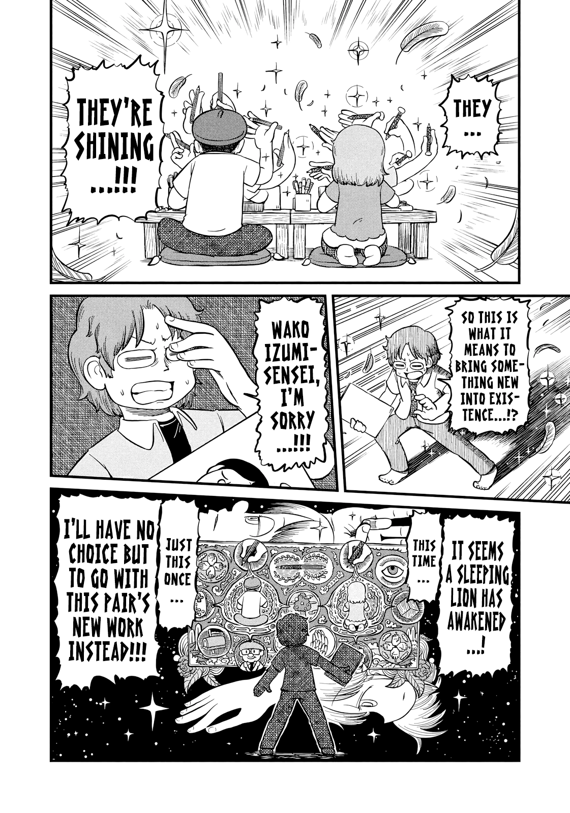 CITY Chapter 208 page 4 - 