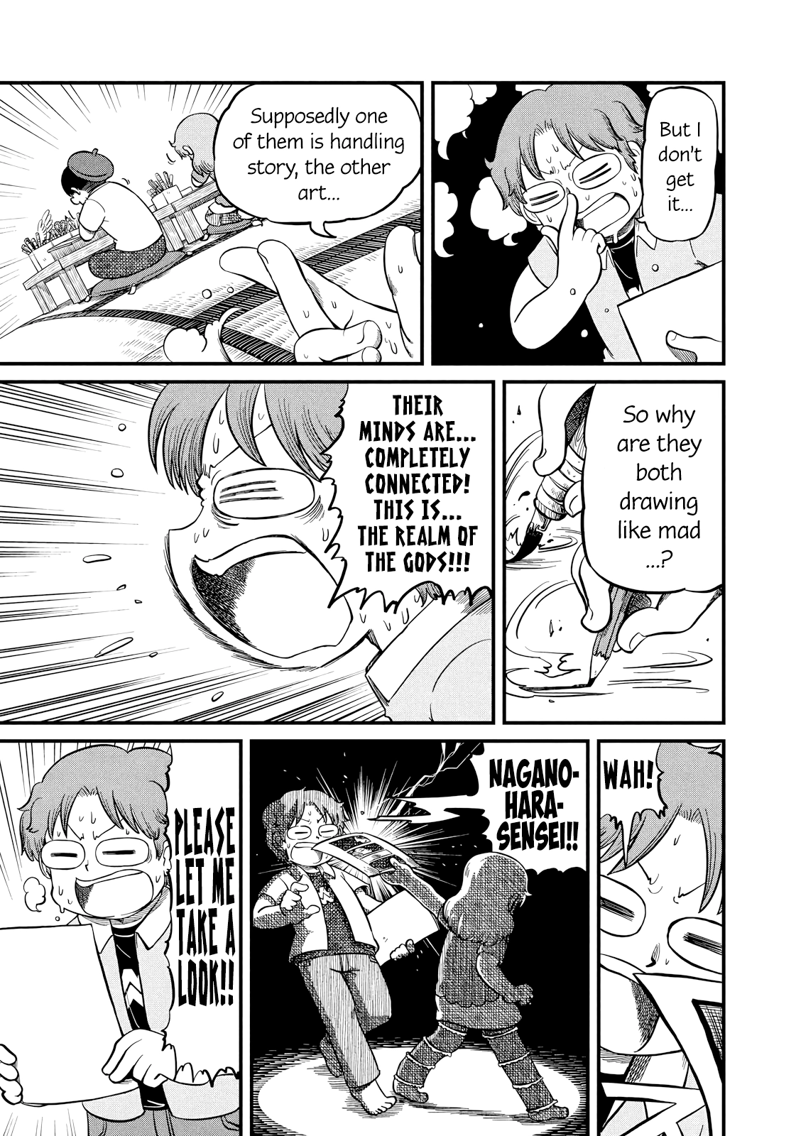 CITY Chapter 208 page 5 - 