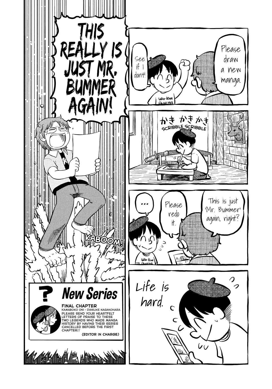 CITY Chapter 208 page 8 - 
