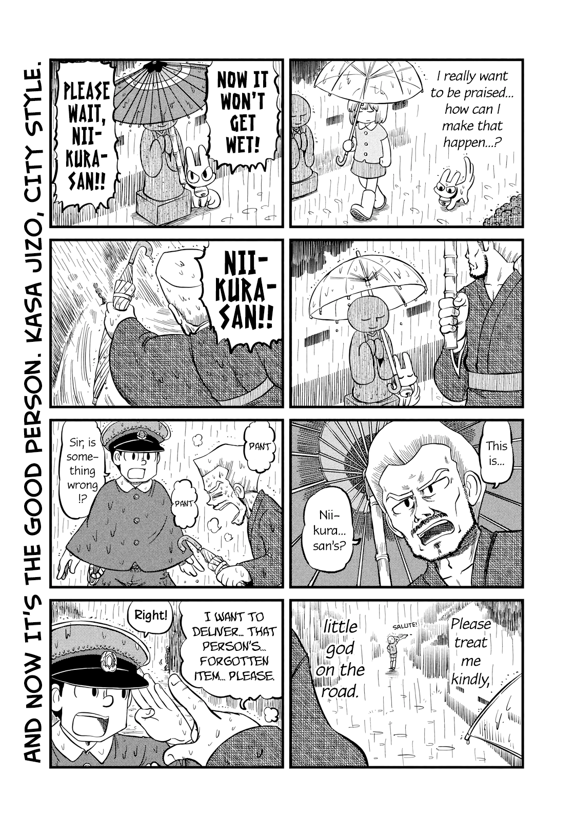 CITY Chapter 208 page 9 - 