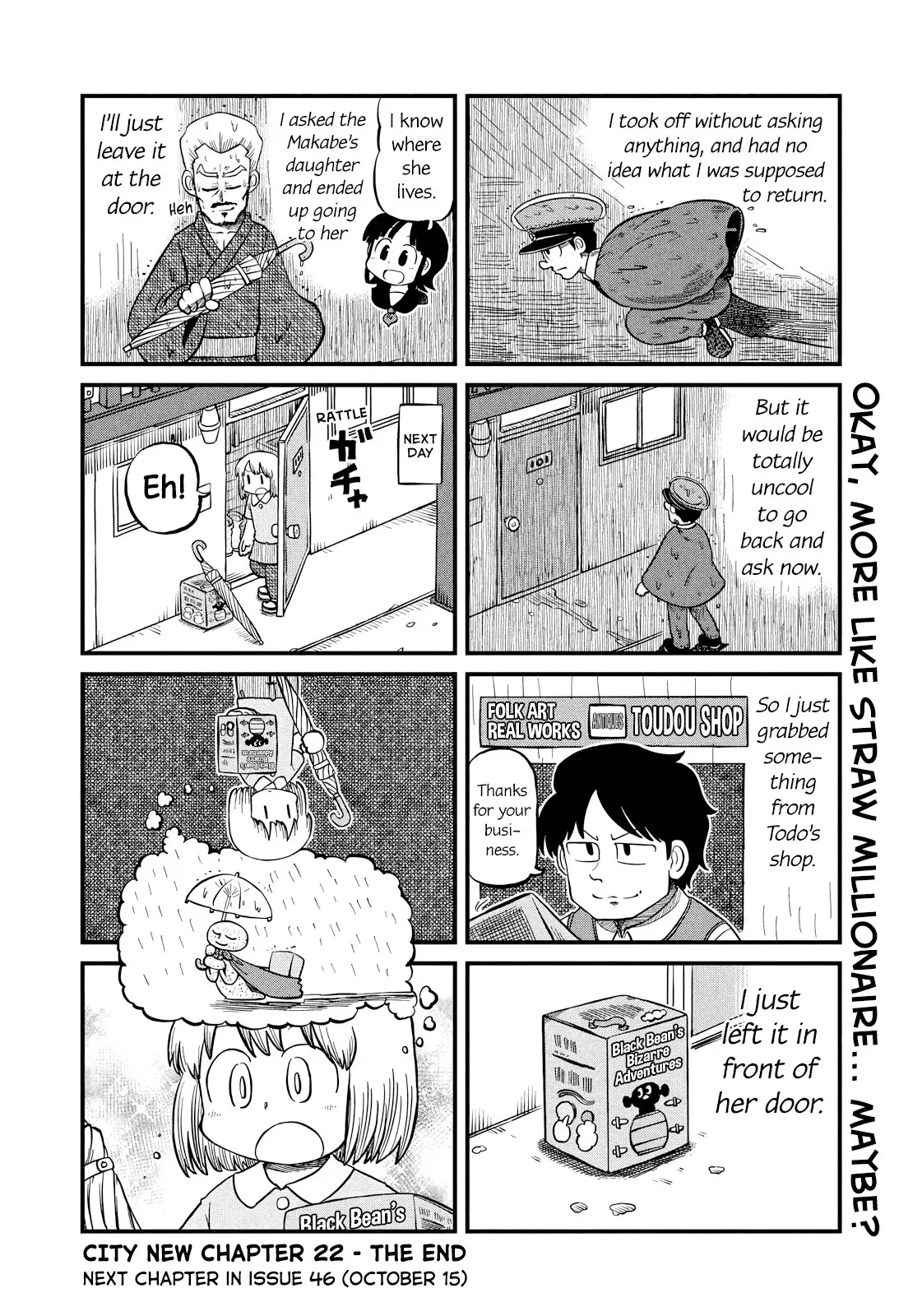 CITY Chapter 208 page 10 - 