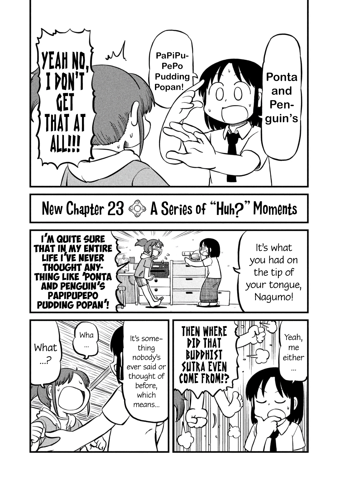 CITY Chapter 209 page 2 - 