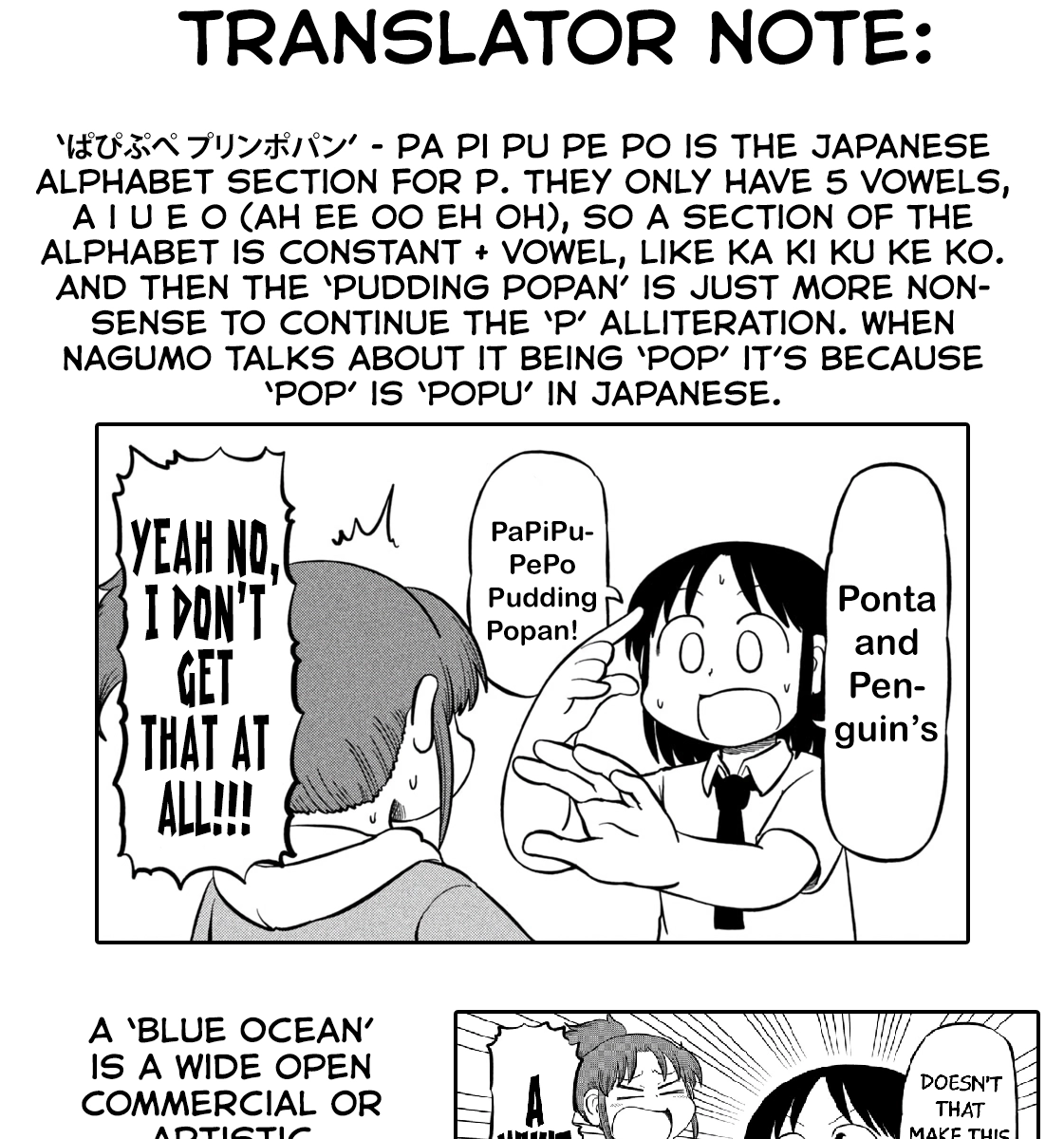 CITY Chapter 209 page 11 - 
