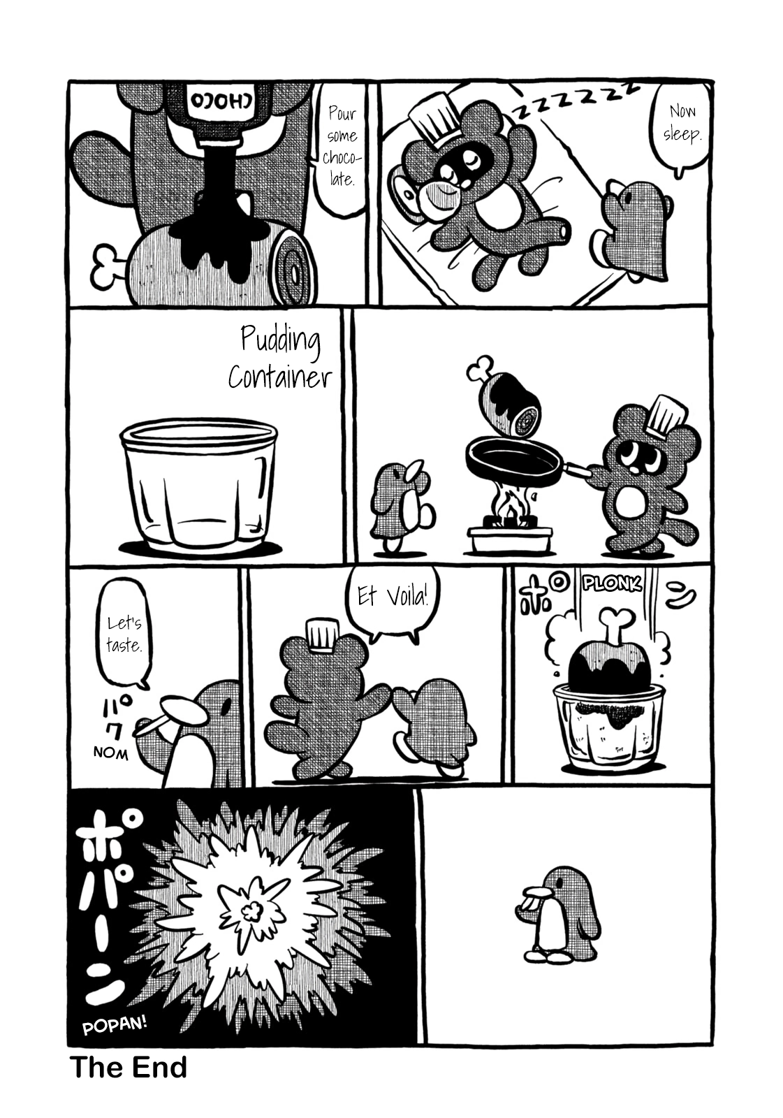 CITY Chapter 209 page 5 - 