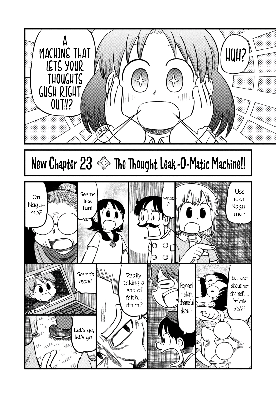 CITY Chapter 209 page 8 - 