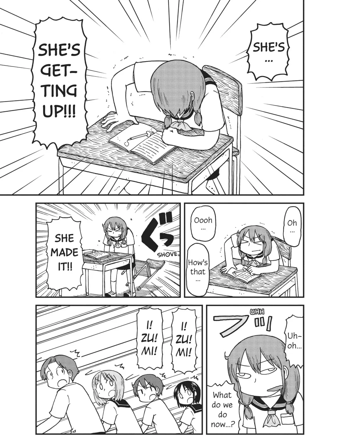 Read CITY chapter 21 image 12 on Lezhin