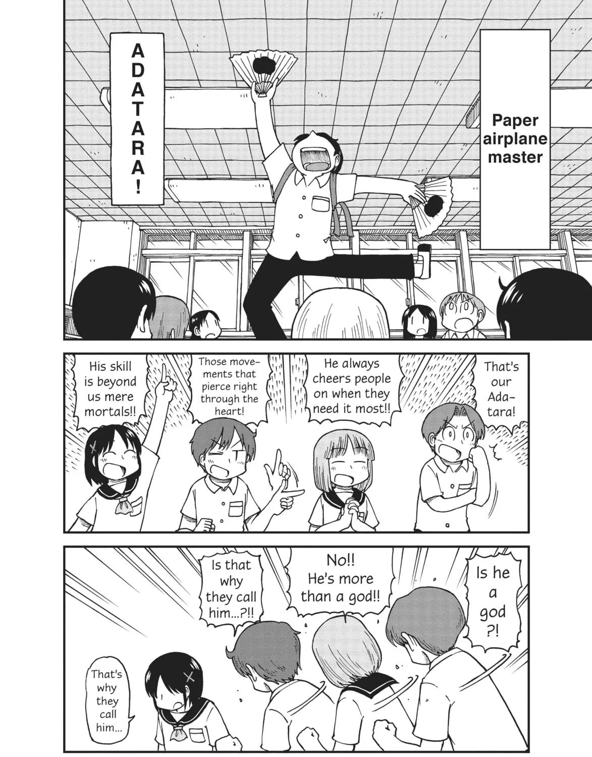 Read CITY chapter 21 image 14 on Lezhin