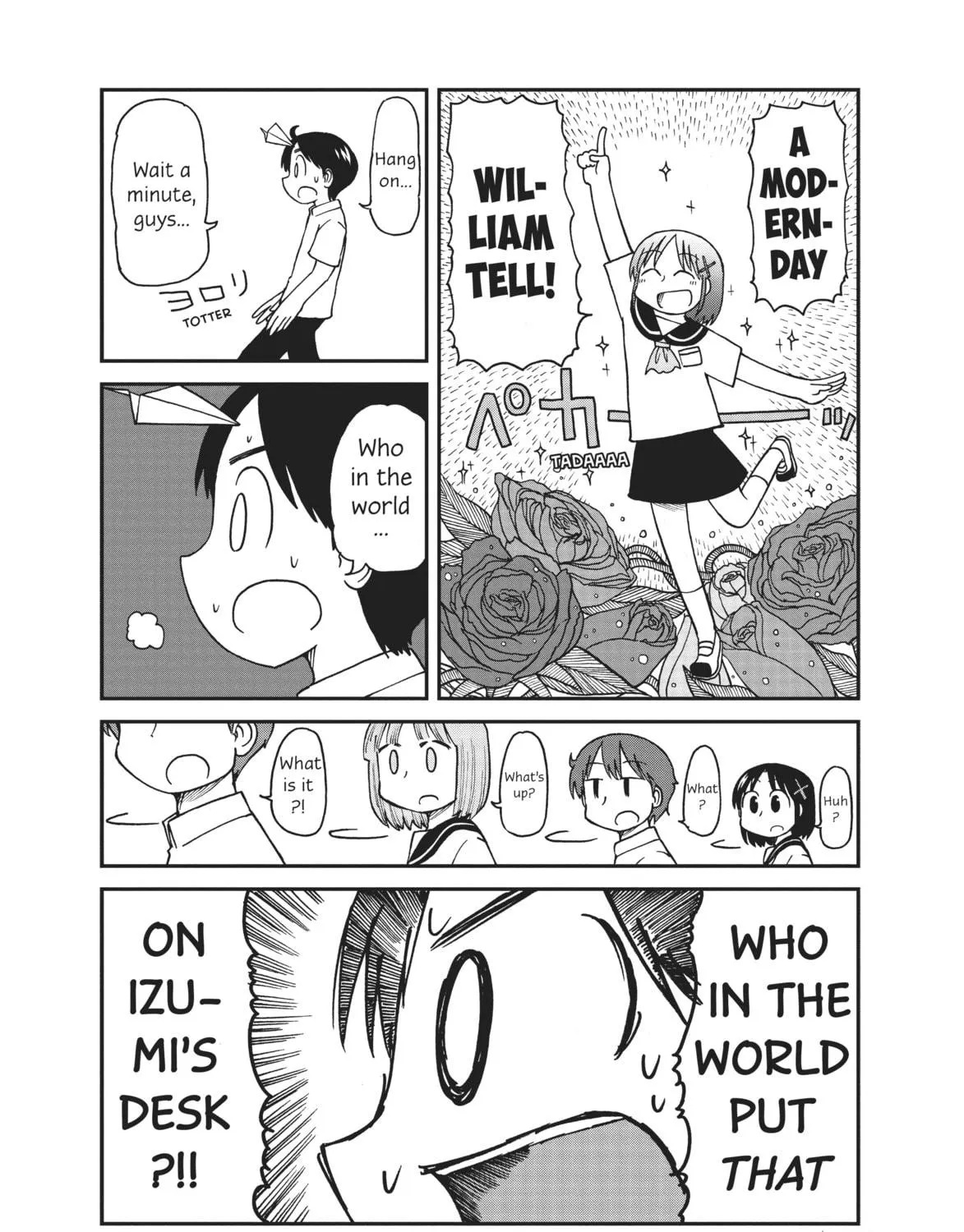 Read CITY chapter 21 image 16 on Lezhin