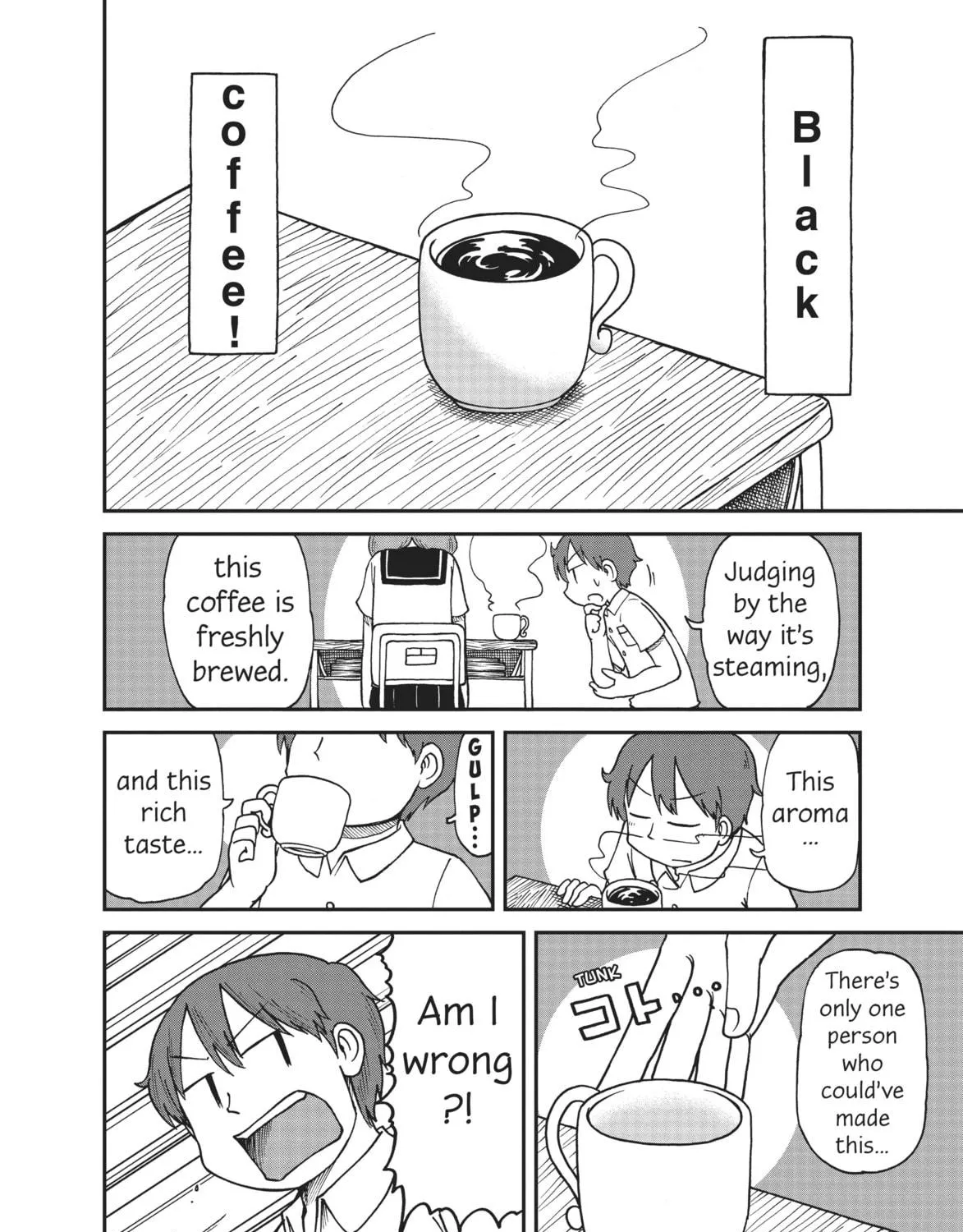 Read CITY chapter 21 image 18 on Lezhin