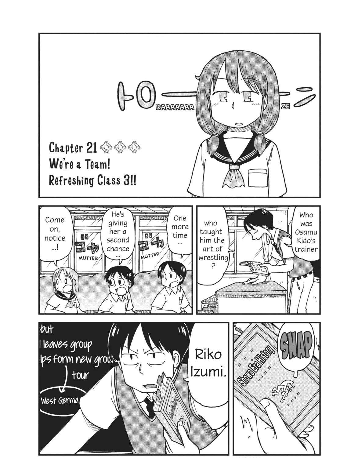 Read CITY chapter 21 image 2 on Lezhin