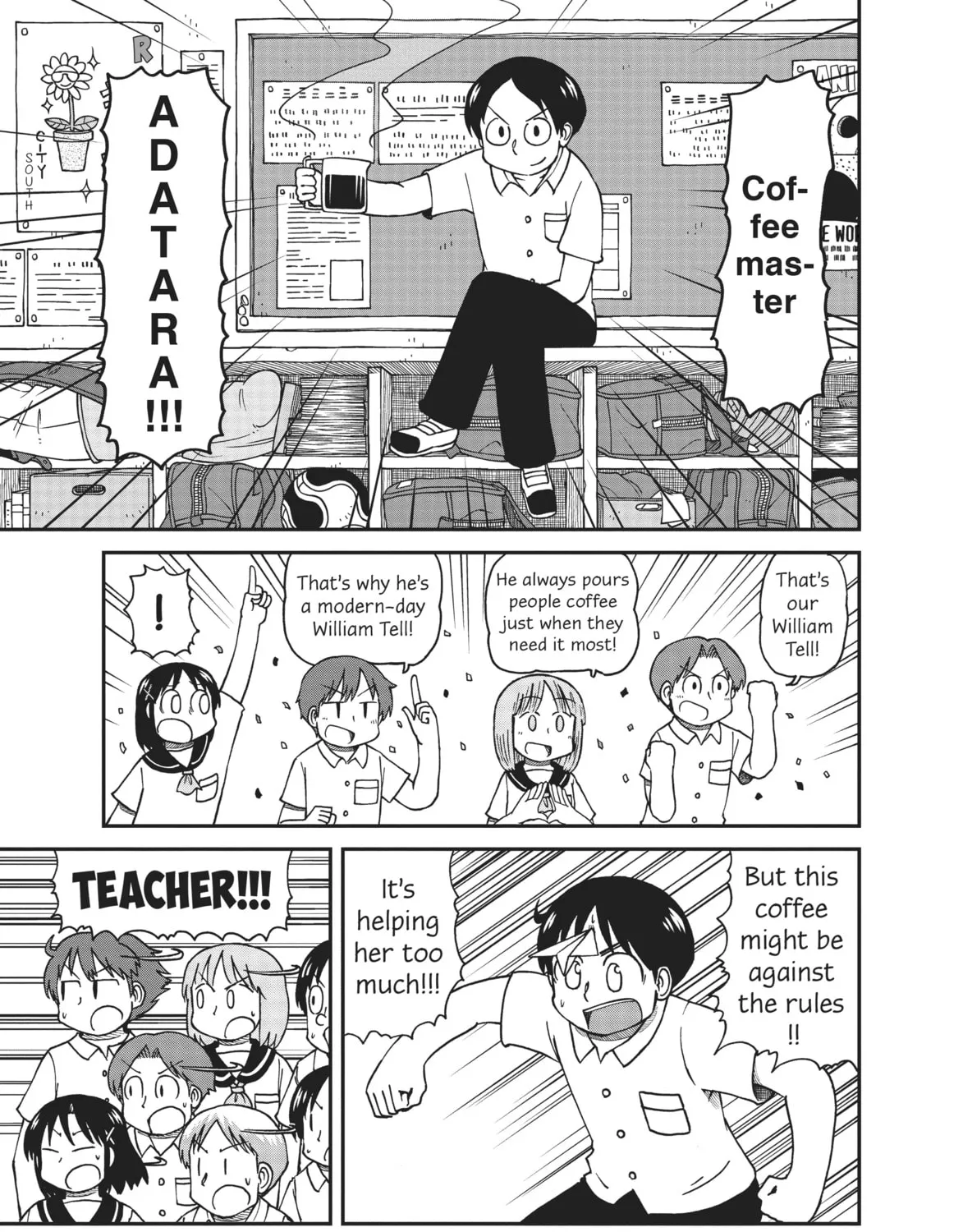Read CITY chapter 21 image 20 on Lezhin