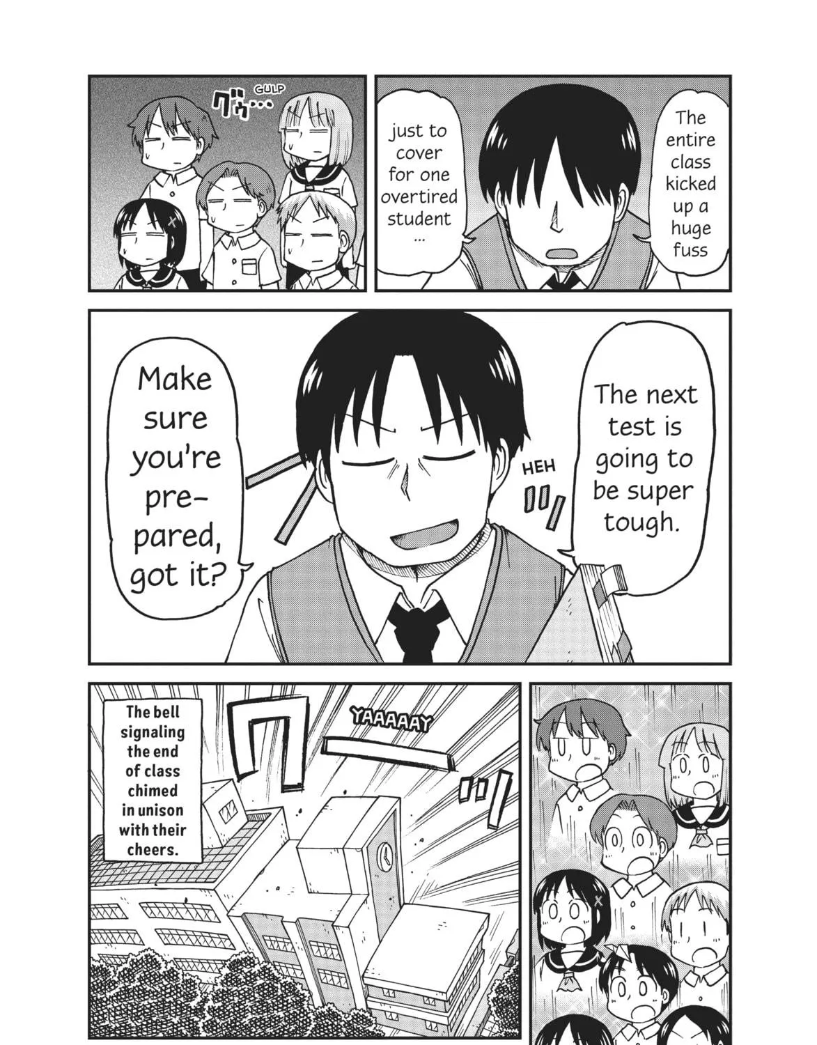 Read CITY chapter 21 image 22 on Lezhin