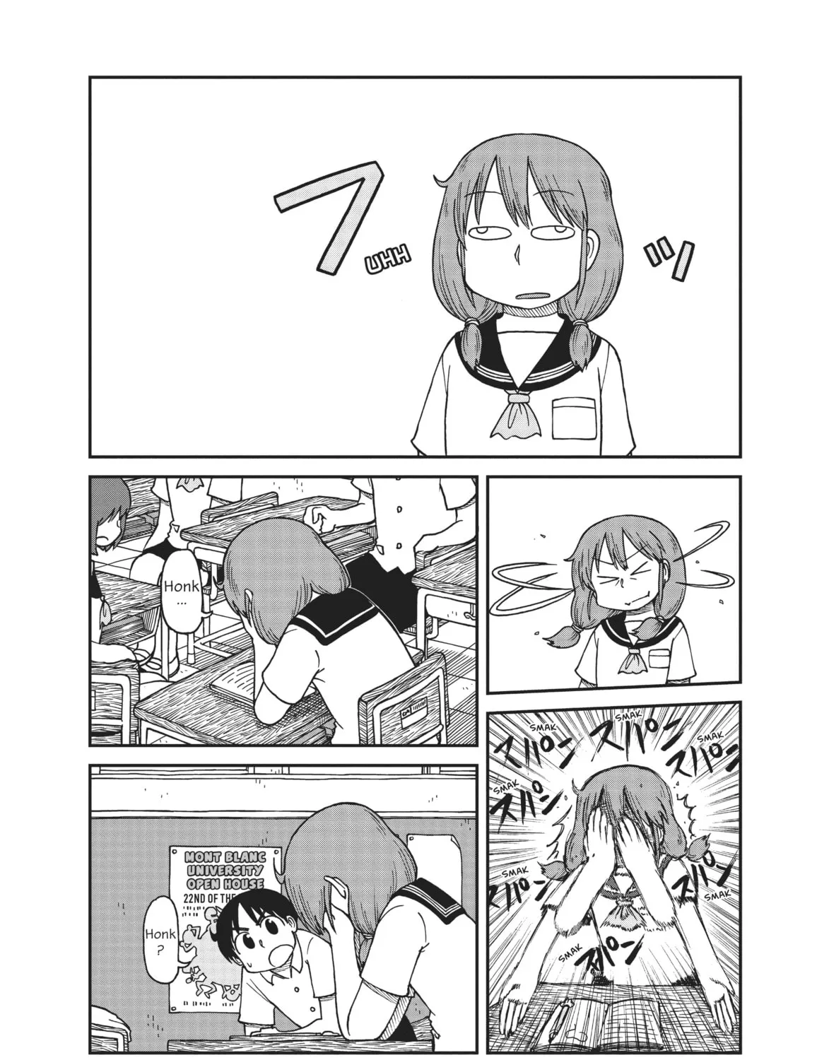 Read CITY chapter 21 image 6 on Lezhin