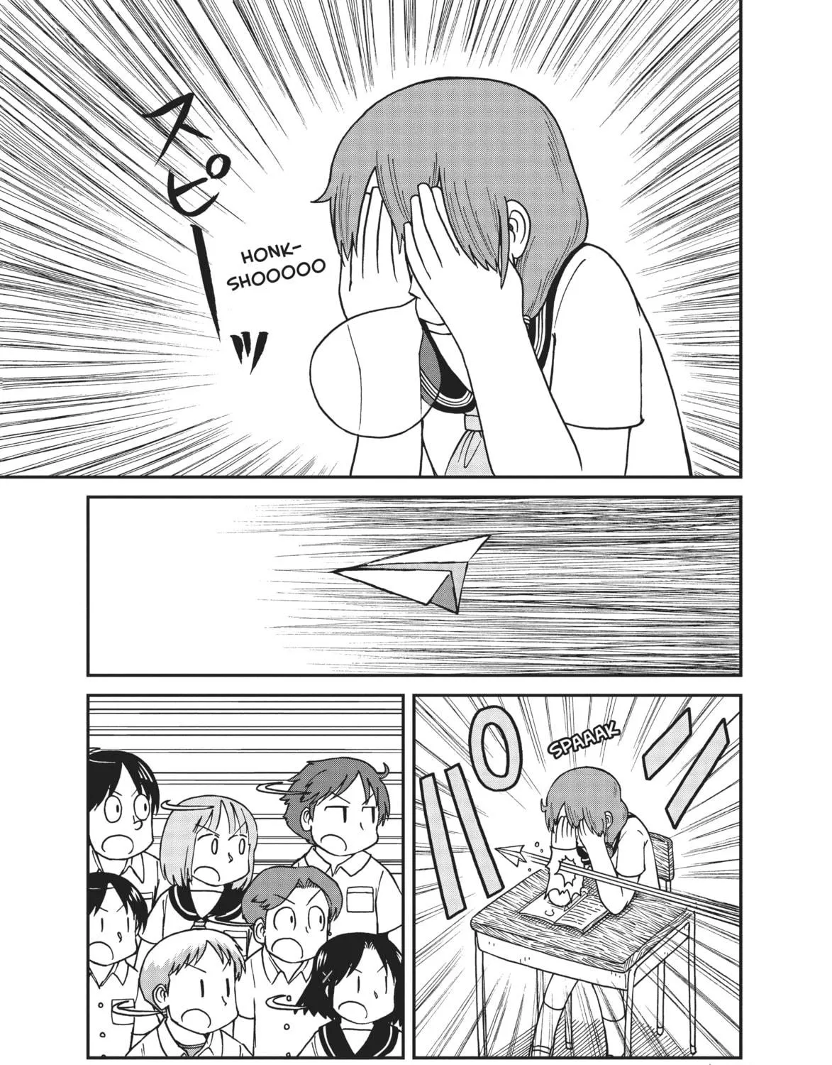 Read CITY chapter 21 image 8 on Lezhin