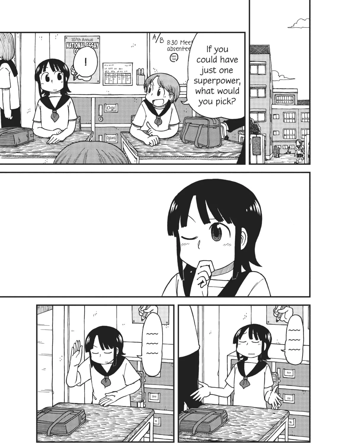 Read CITY chapter 22 image 0 on Lezhin