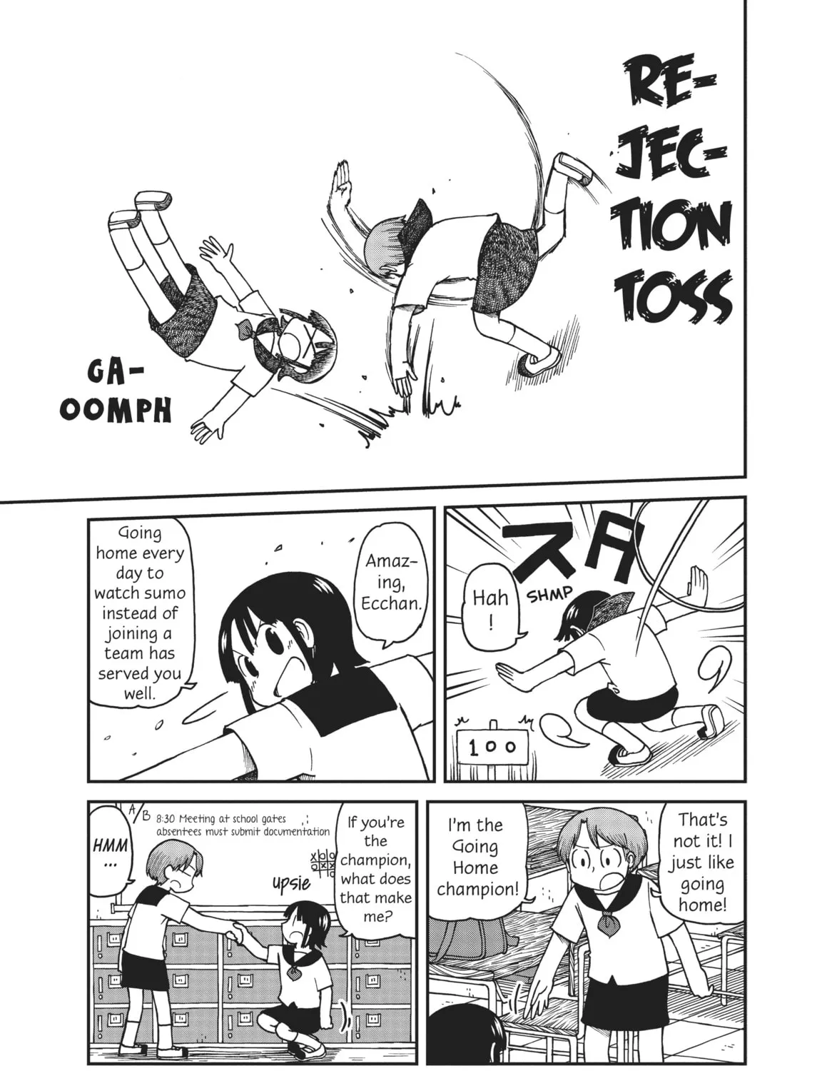 Read CITY chapter 22 image 12 on Lezhin