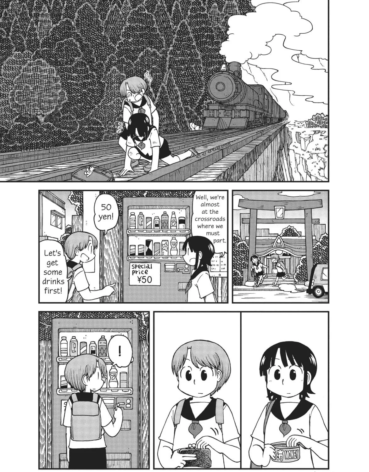 Read CITY chapter 22 image 16 on Lezhin