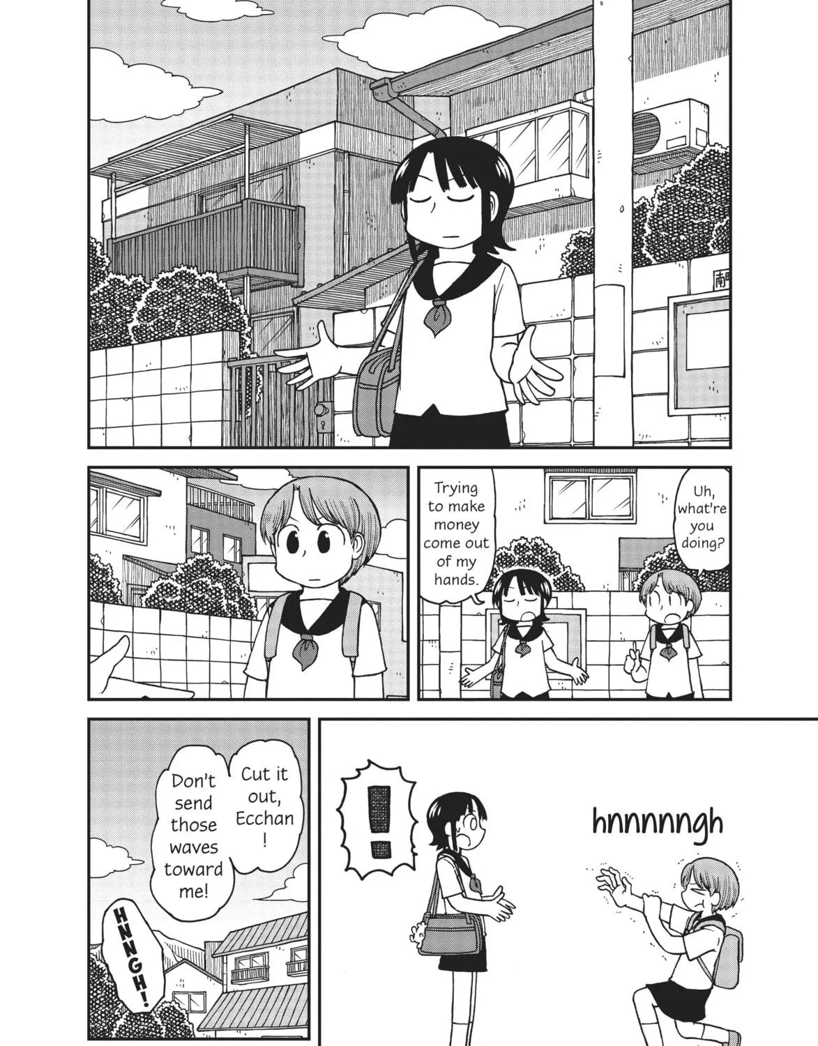 Read CITY chapter 22 image 18 on Lezhin