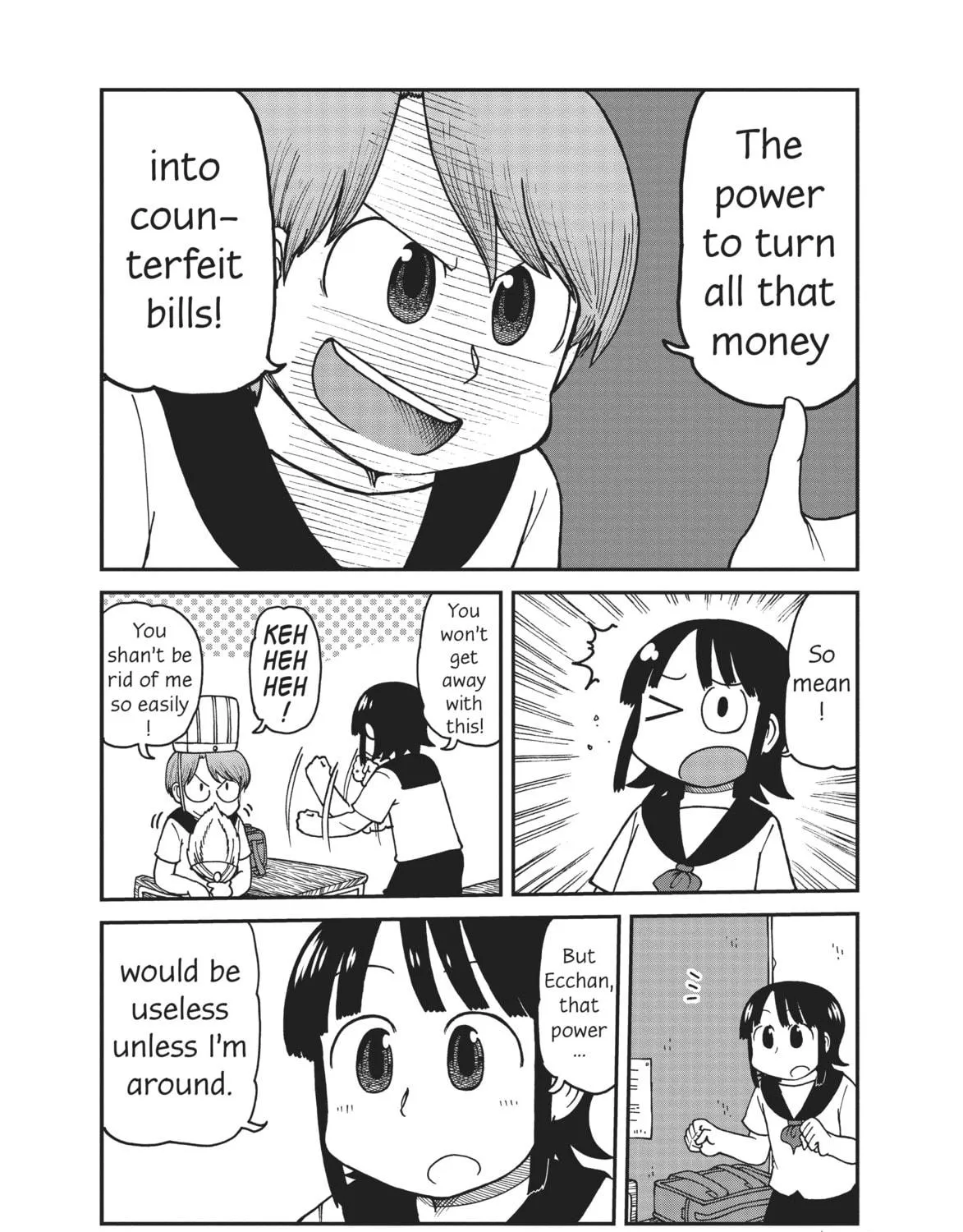 Read CITY chapter 22 image 4 on Lezhin