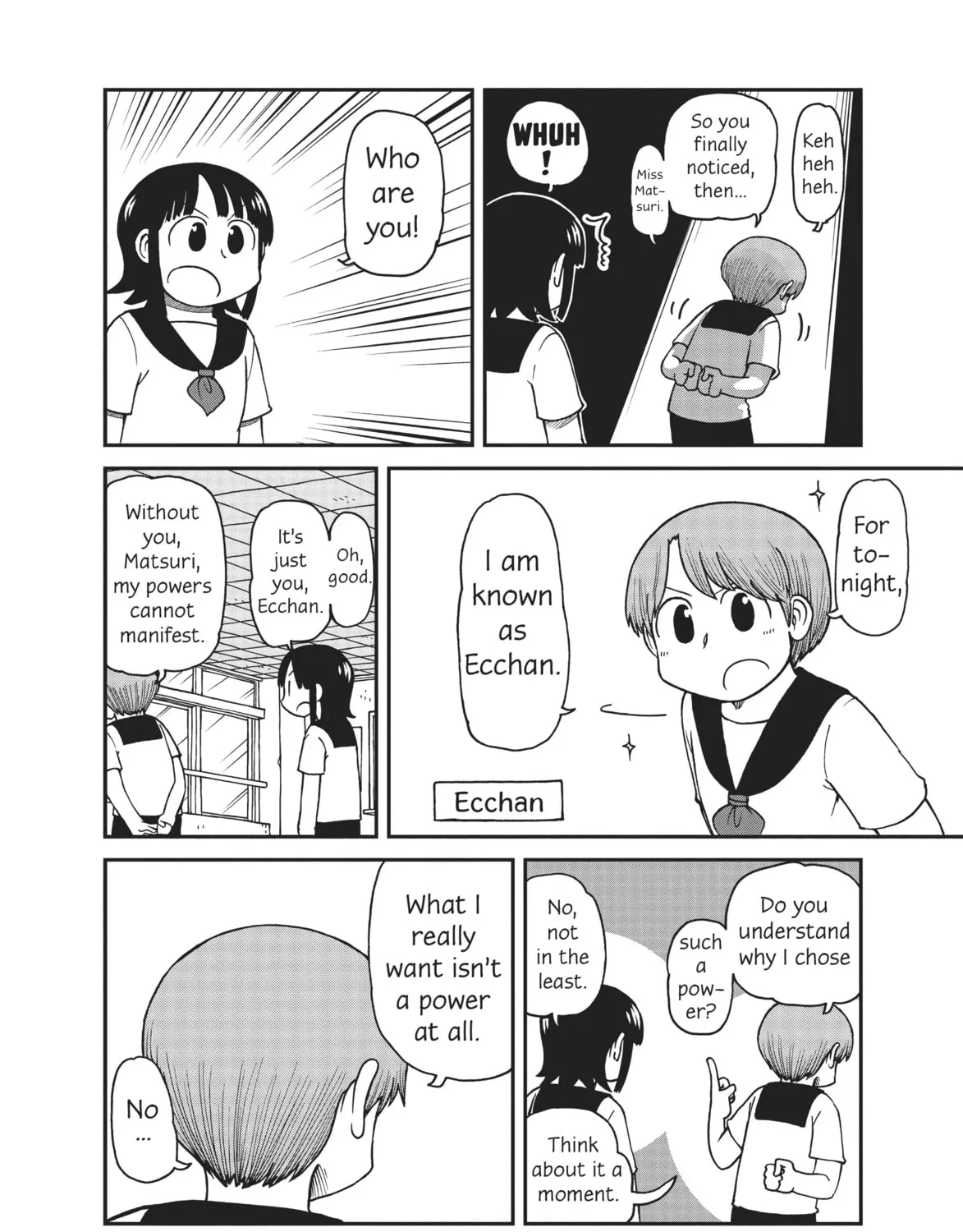 Read CITY chapter 22 image 6 on Lezhin
