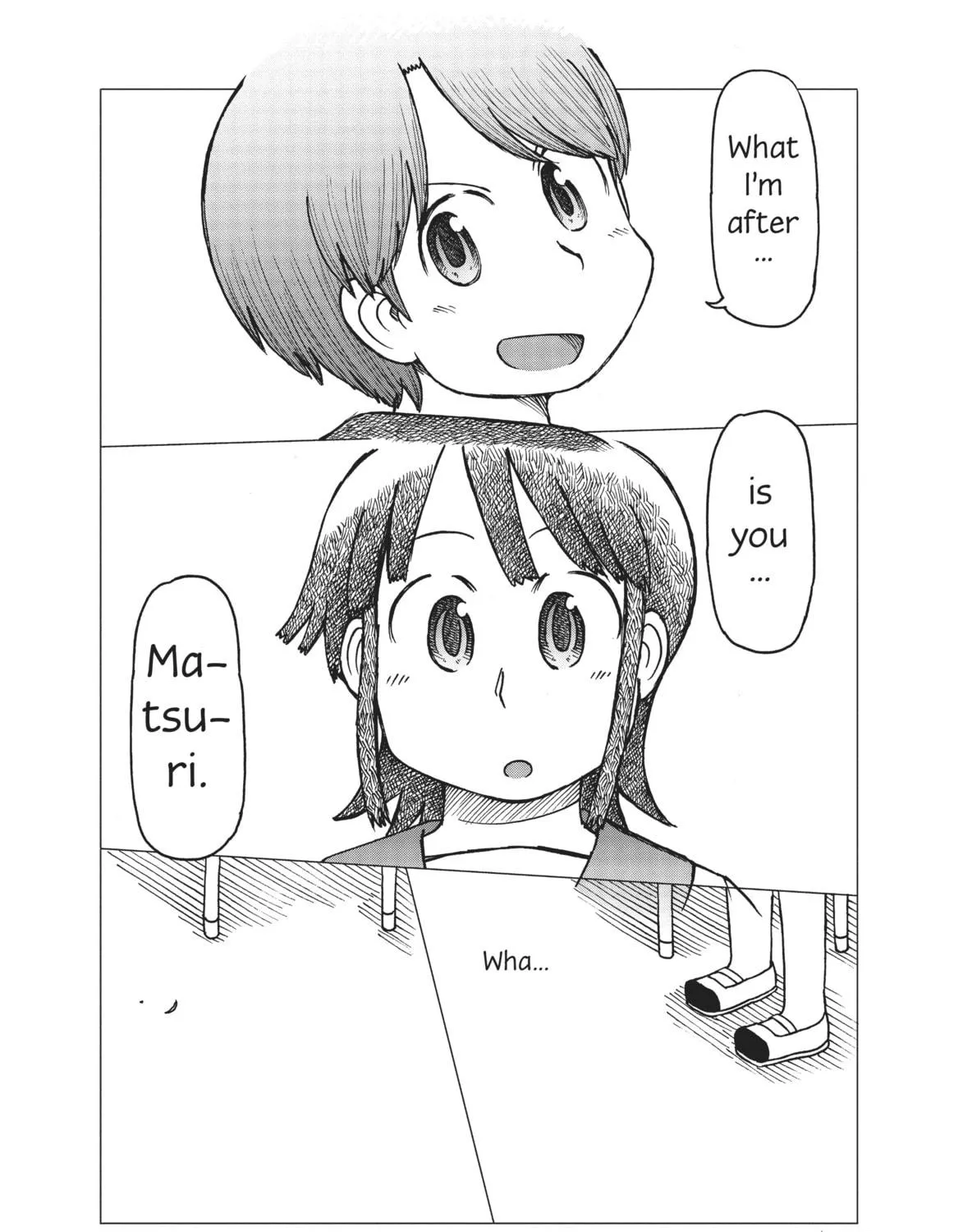 Read CITY chapter 22 image 8 on Lezhin