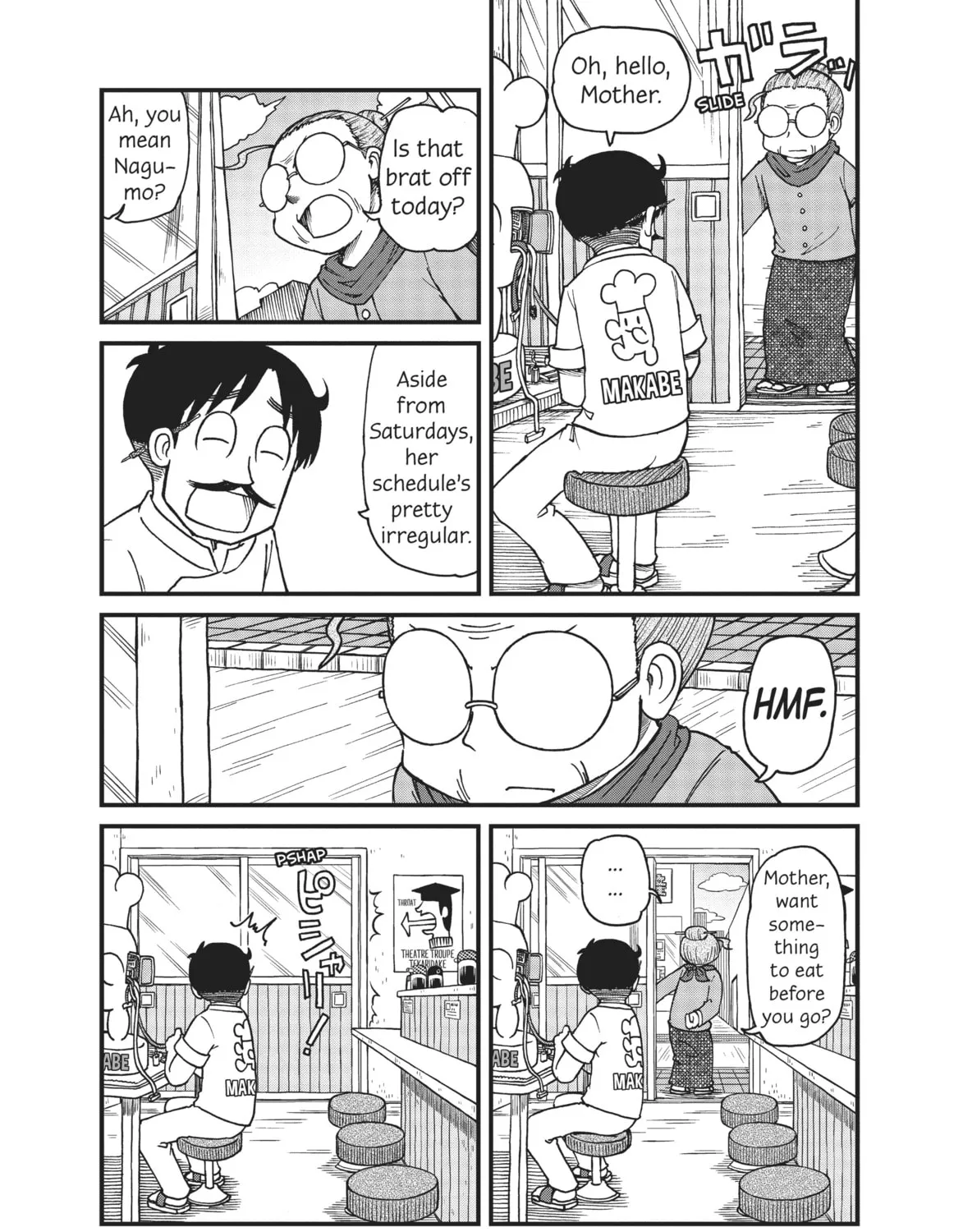 Read CITY chapter 23 image 0 on Lezhin