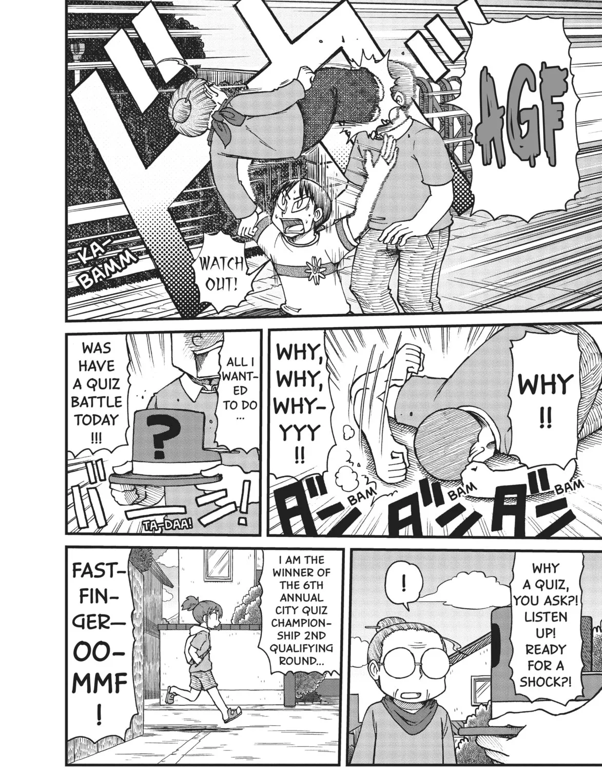 Read CITY chapter 23 image 14 on Lezhin