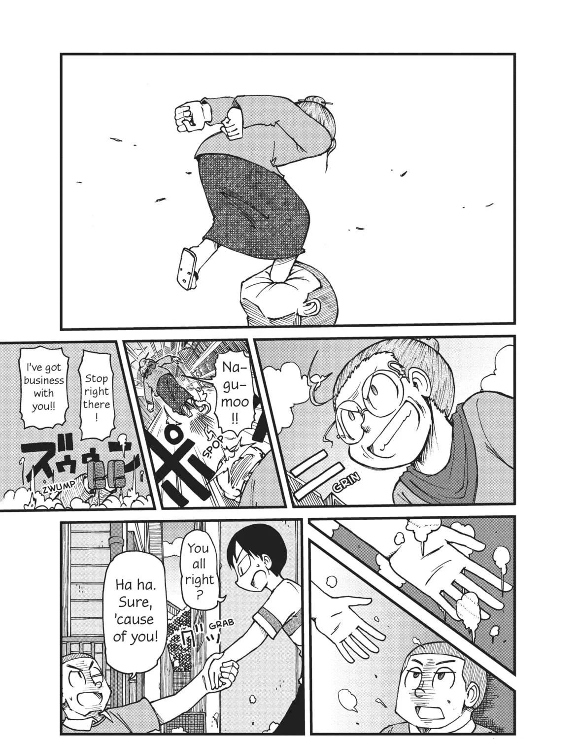 Read CITY chapter 23 image 16 on Lezhin