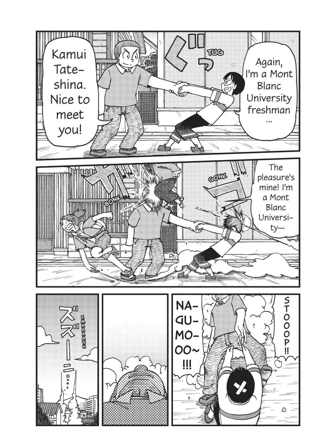 Read CITY chapter 23 image 18 on Lezhin