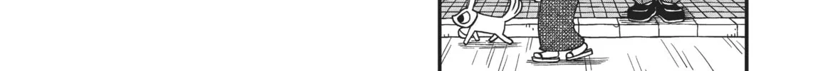 Read CITY chapter 23 image 3 on Lezhin