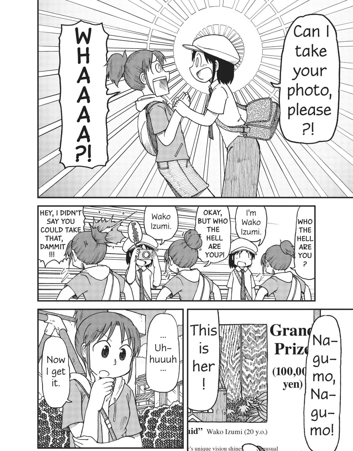 Read CITY chapter 24 image 10 on Lezhin