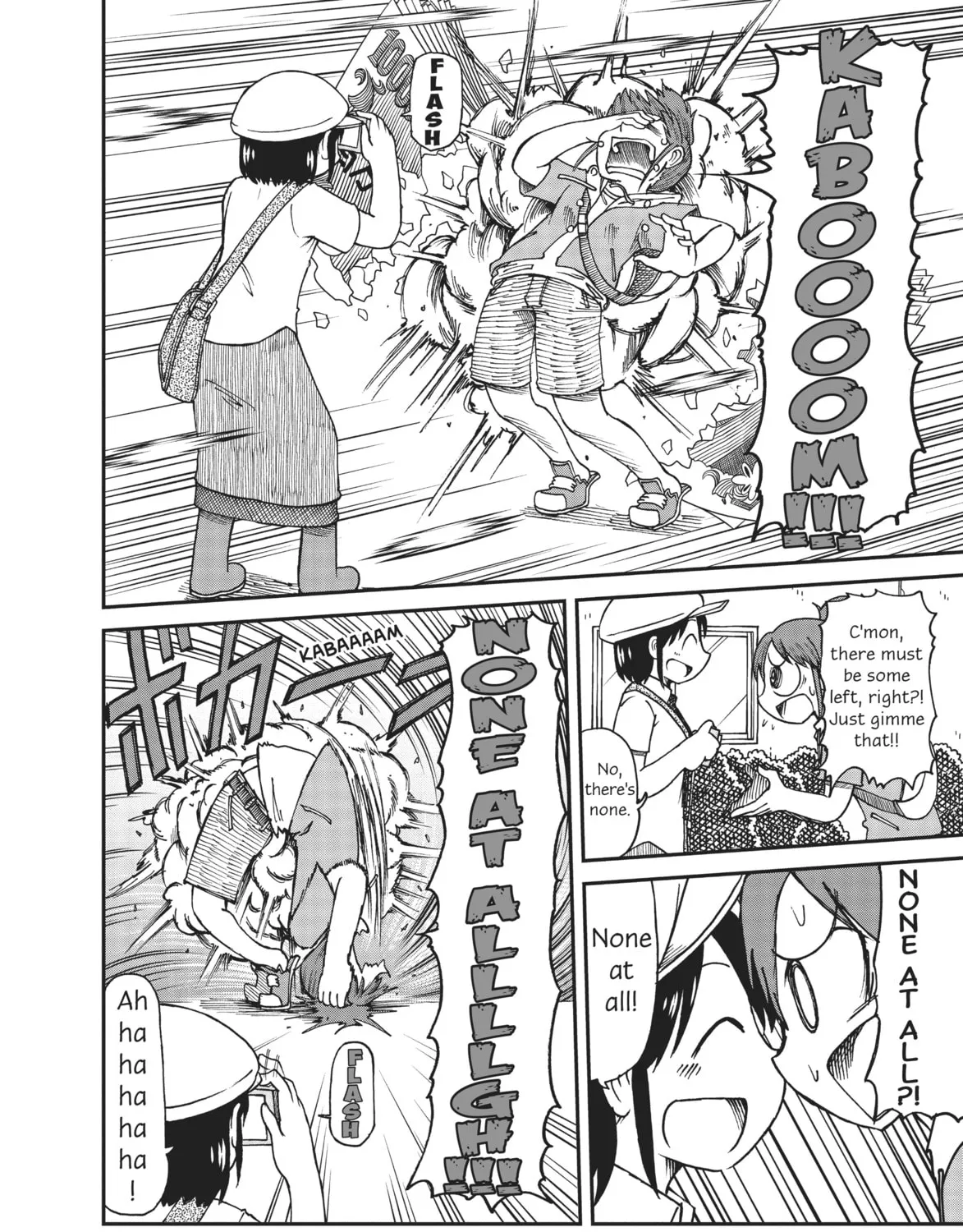 Read CITY chapter 24 image 14 on Lezhin