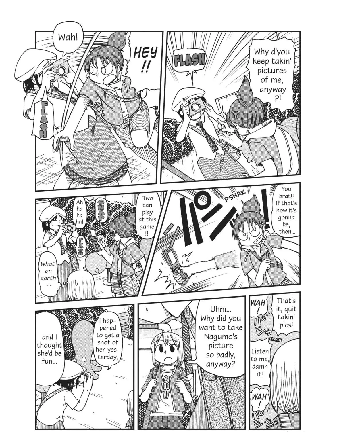 Read CITY chapter 24 image 16 on Lezhin